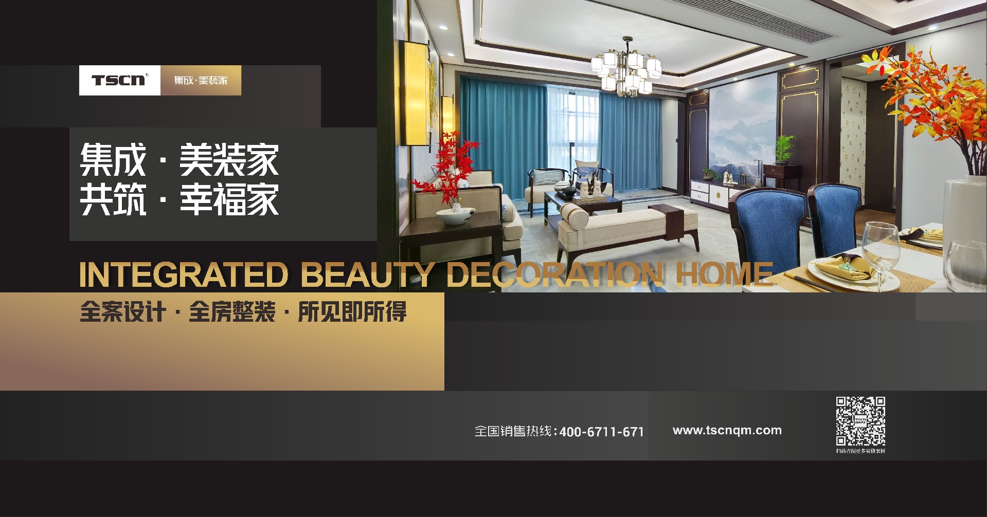 1687943909204626.jpg 412d346d94cf3f03fe238a2ffb67f52.jpg