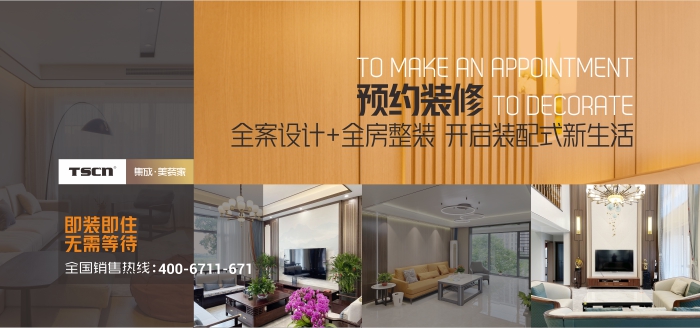 1690362482131452.jpg da744338814fc22935013166187fbfe.jpg