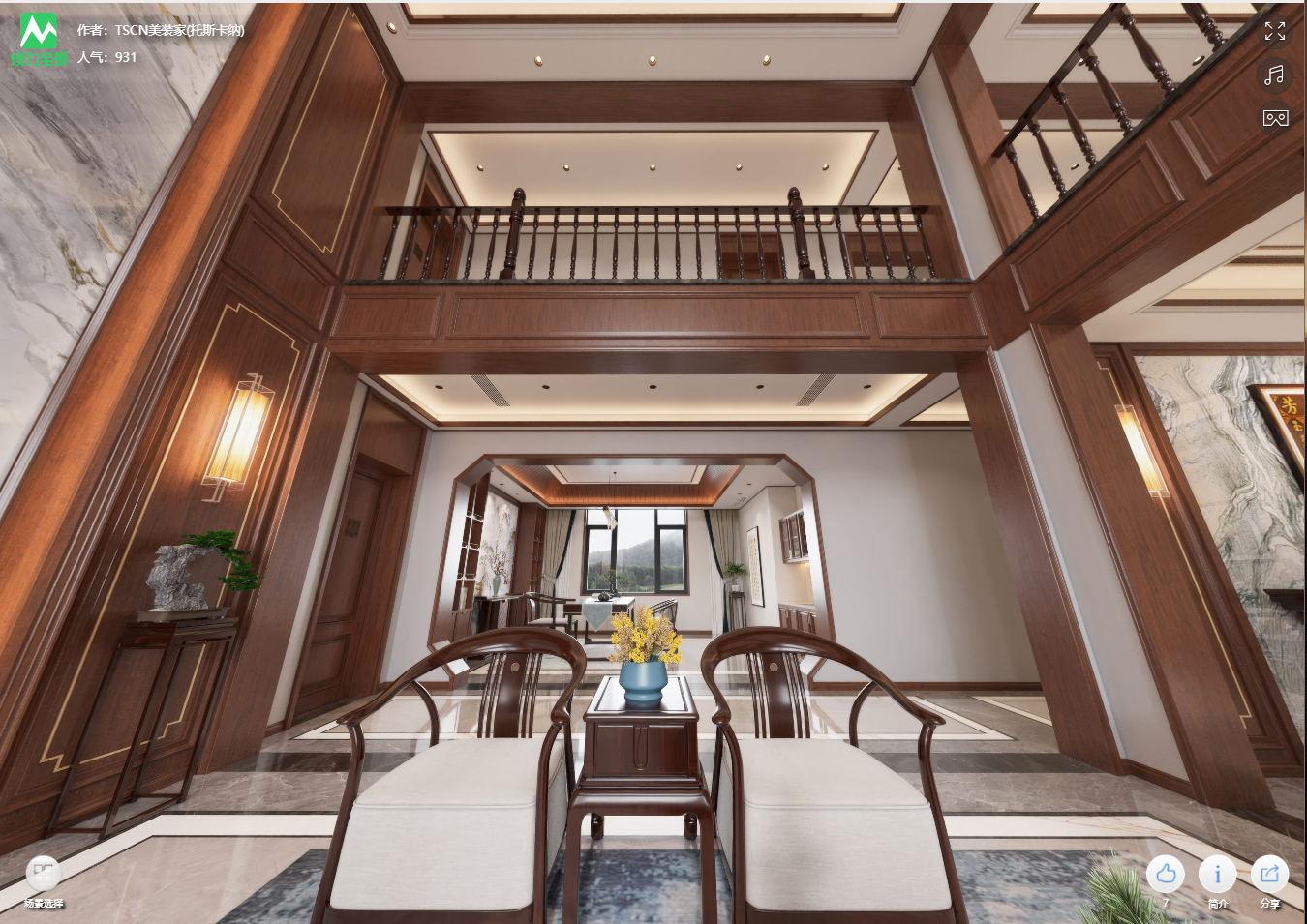 益陽李總 (5).jpg